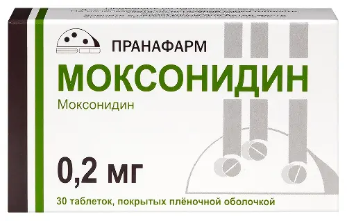 Моксонидин тбл п/п/о 0,2мг №30 яч конт 10*3