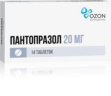 Пантопразол тбл кишечнор п/о 20мг №14