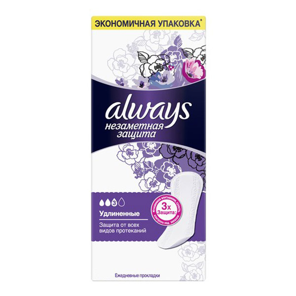 Олвейз Незаметная защита прокладки ежедн Удлинен недерж №16
