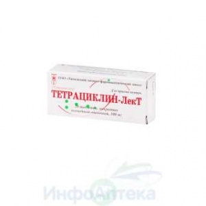 Тетрациклин-Лект тбл п/п/о 100мг №20