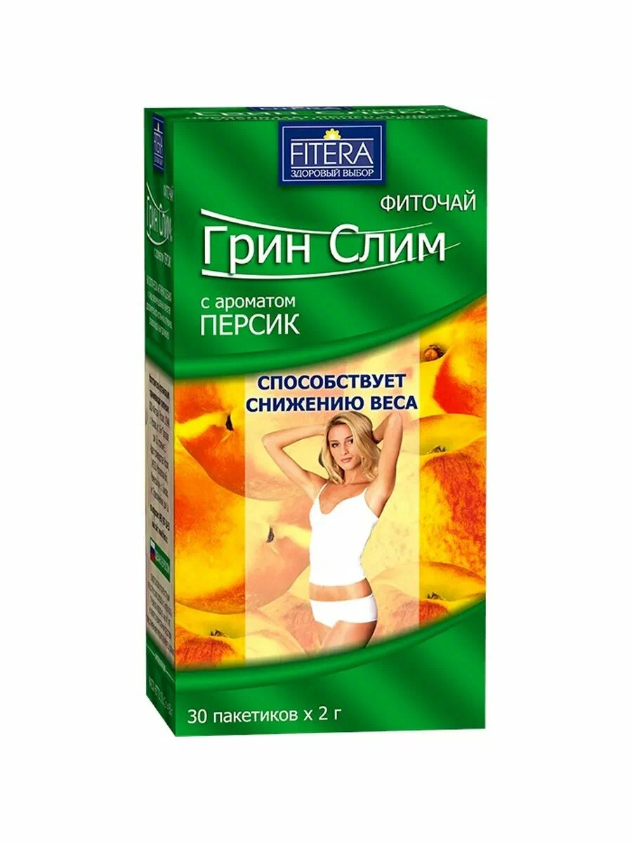 Грин Слим чай ф/п Персик №30