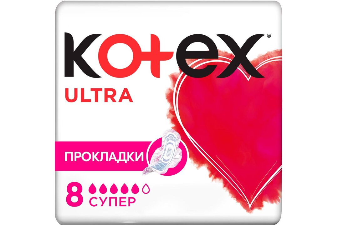 Котекс Ультра прокладки гигиен Супер №8 сеточка