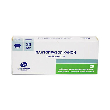 Пантопразол Канон тбл кишечнор п/п/о 20мг №28