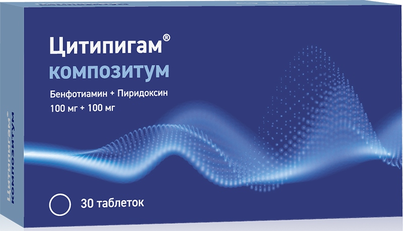Цитипигам композитум тбл п/п/о 100мг+100мг №30