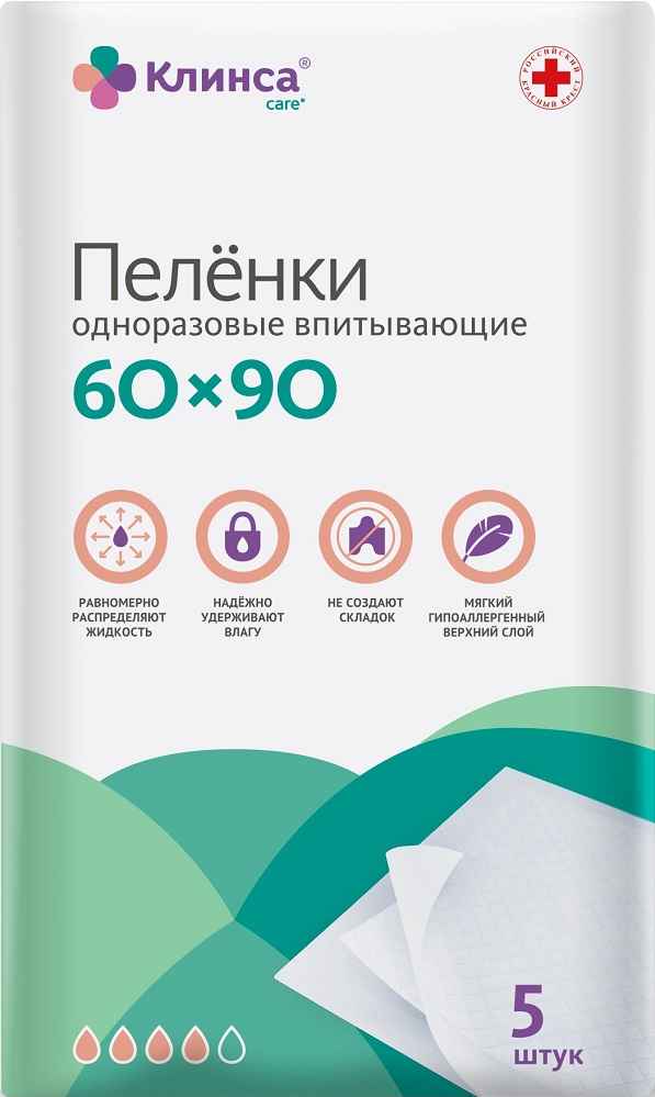 Клинса пеленки впит одрор д/дет 60х90см №5