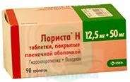 Лориста Н тбл п/п/о 12,5мг+50мг №90