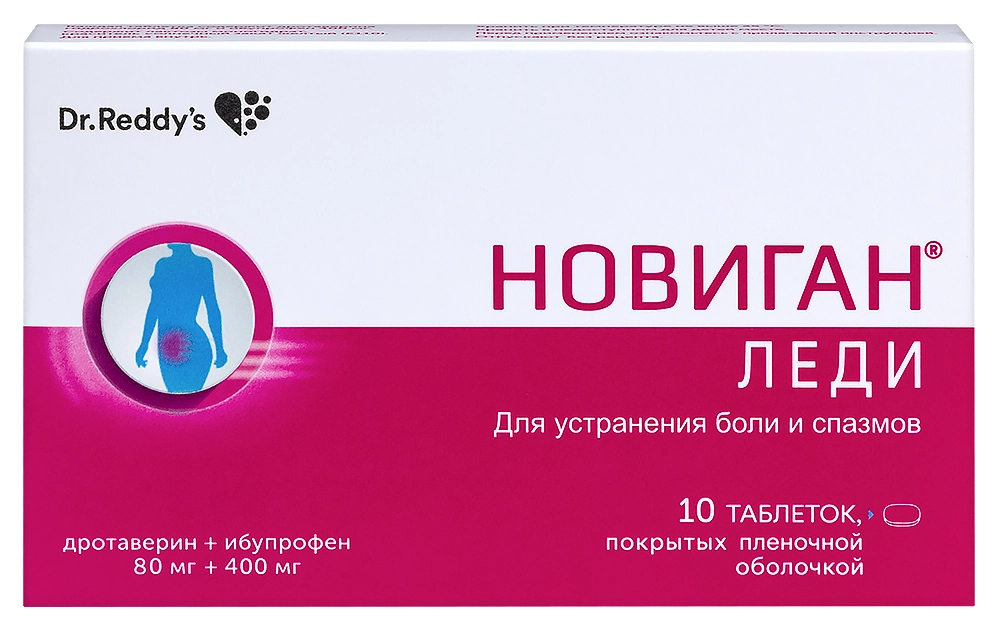 Новиган Леди тбл п/п/о 80мг+400мг №10