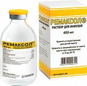 Ремаксол р-р д/инф 400мл №1