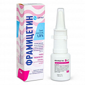 Фрамицетин спрей наз 1,25% 15мл