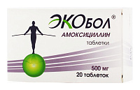 Амоксициллин Экобол тбл 500мг №20 яч конт 5*4