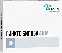 Гинкго Билоба тбл п/п/о 40мг №30
