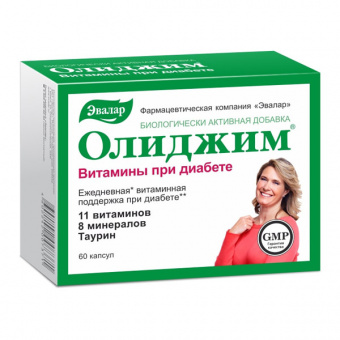 Олиджим витамины при диабете капс №60