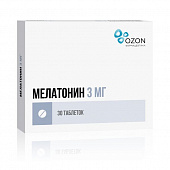 Мелатонин тбл п/п/о 3мг №30