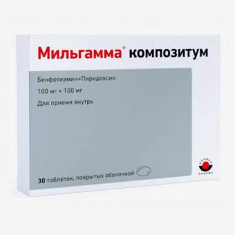 Мильгамма композитум тбл п/о 100мг+100мг №30