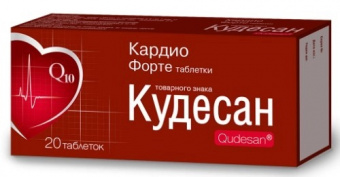 Кудесан Кардио форте тбл №20