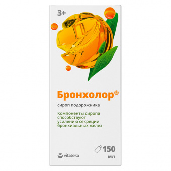 Витатека Бронхолор сироп подорожника 150мл