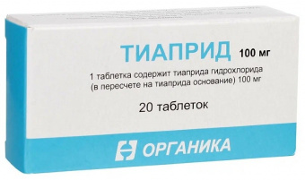 Тиаприд тбл 100мг №20