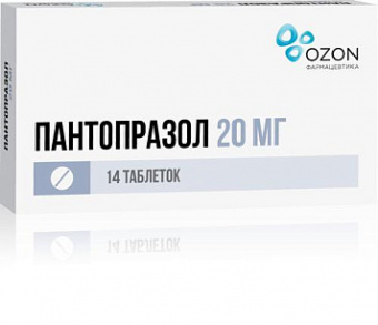 Пантопразол тбл кишечнор п/о 20мг №14