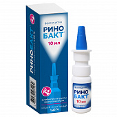 Ринобакт спрей наз 1,25% 10мл