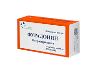 Фурадонин тбл 100мг №20