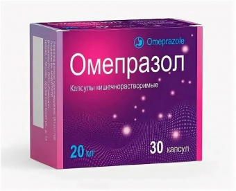 Омепразол капс кишечнор 20мг №30 яч конт 10*3