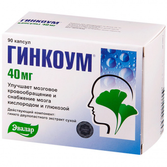 Гинкоум капс 40мг №90
