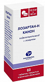 Лозартан-Н Канон тбл п/п/о 12,5мг+50мг №60