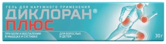 Диклоран Плюс гель д/наруж прим 30г
