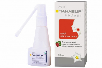 Панавир Инлайт спрей д/пол рта Земляника 40г