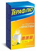 ТераФлю Экстра пор д/р-ра д/пр внутрь №4 Лимон