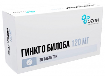 Гинкго Билоба тбл п/п/о 120мг №30