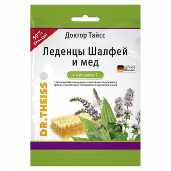 Доктор Тайсс леденцы Шалфей/мёд/ВитС  75г
