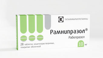 Рамнипразол тбл кишечнор п/о 10мг №28