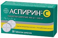 Аспирин С тбл шип №10