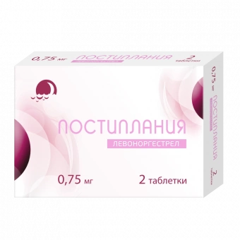 Постиплания тбл 0,75мг №2