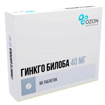 Гинкго Билоба тбл п/п/о 40мг №90