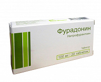 Фурадонин тбл 100мг №20