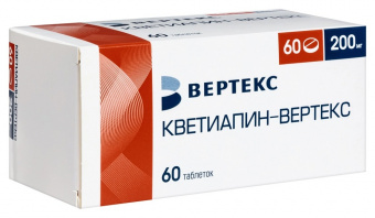 Кветиапин-ВЕРТЕКС тбл п/п/о 200мг №60