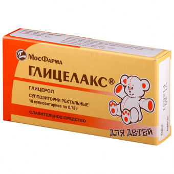 Глицелакс супп рект д/дет 0,75г №10