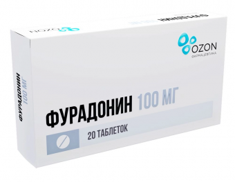 Фурадонин тбл 100мг №20