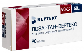 Лозартан-Вертекс тбл п/п/о 50мг №90