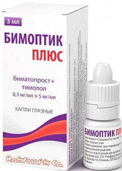 Бимоптик Плюс капли гл 0,3мг+0,5мг/мл 3мл №1