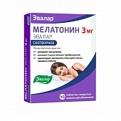 Мелатонин Эвалар тбл п/п/о 3мг №40
