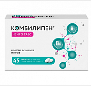Комбилипен Нейро Табс тбл п/п/о 100мг+100мг №45
