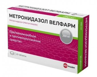 Метронидазол Велфарм тбл 250мг №20 яч конт 10*2