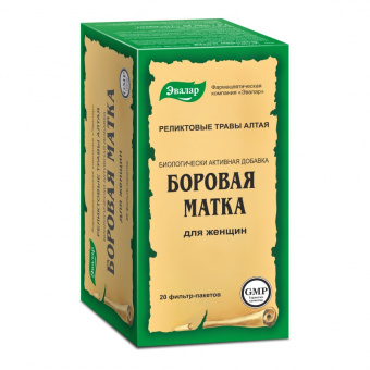 Боровая матка трава ф/п 2г №20