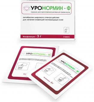 Уронормин-Ф пор д/сусп д/пр внутрь 3г пак 8г №2
