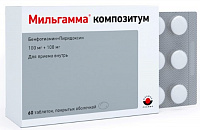 Мильгамма композитум тбл п/о 100мг+100мг №60