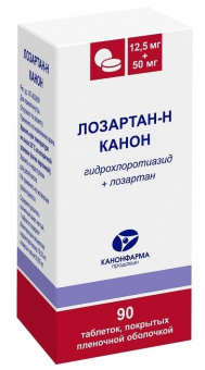 Лозартан-Н Канон тбл п/п/о 12,5мг+50мг №90
