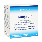 Ганфорт капли гл 0,3мг/мл+5мг/мл 0,4мл №30 конт